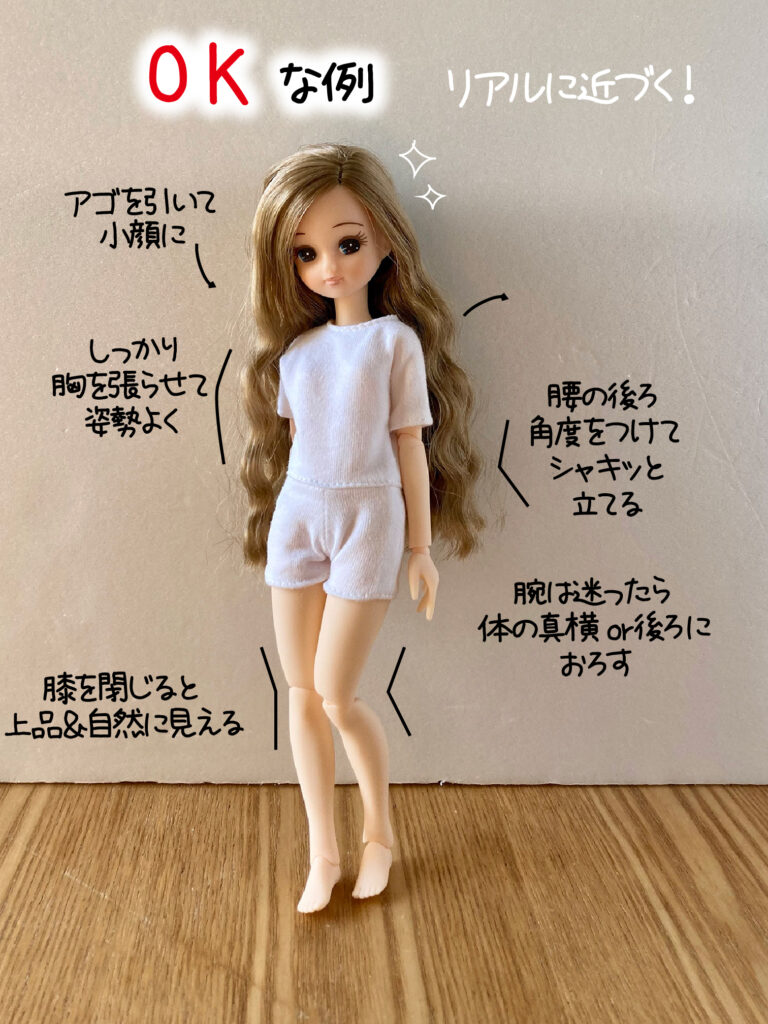 低価大特価りかちゃん人形 TAKARA　腕が後ボタンで動く子含　0302P6r 人形